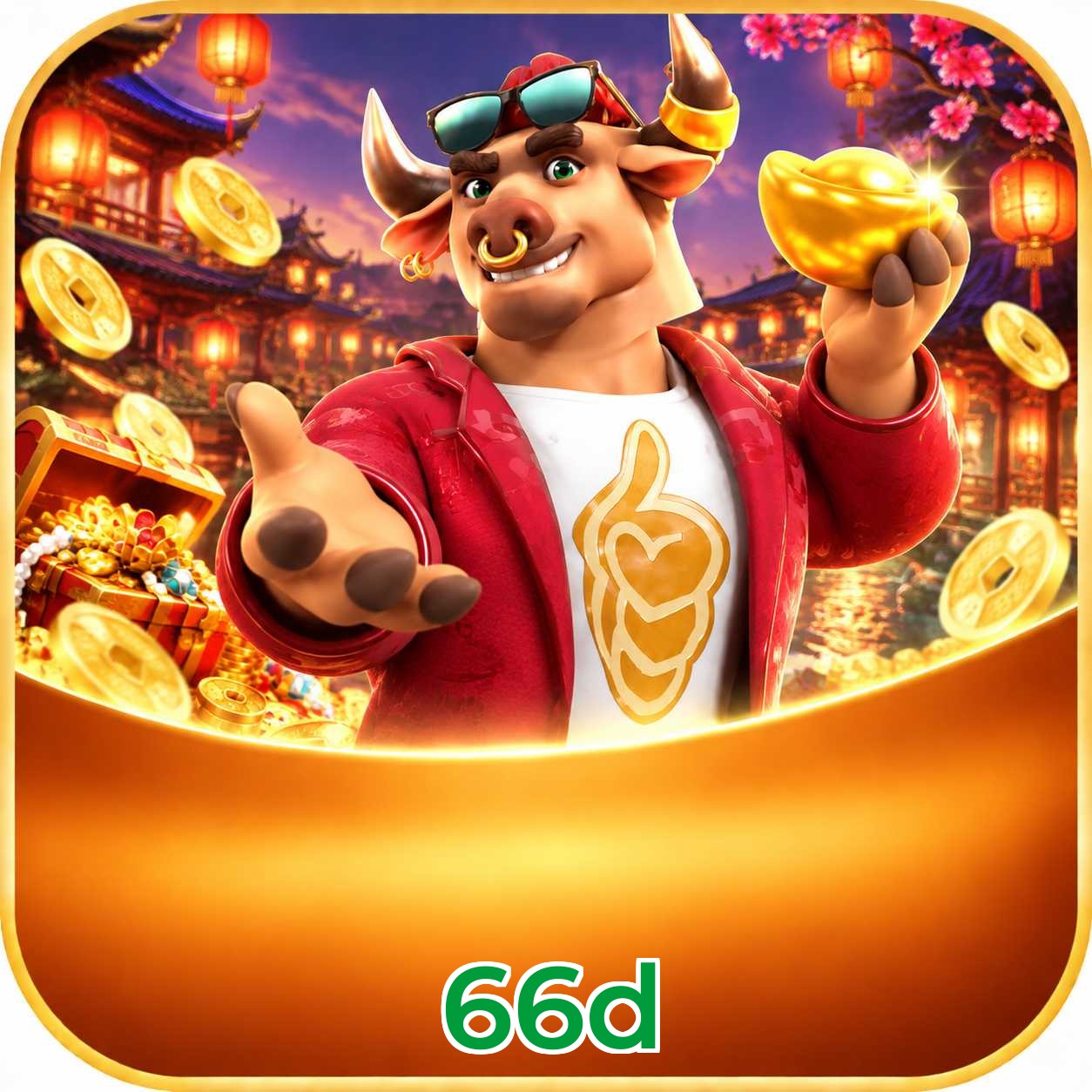Android Download